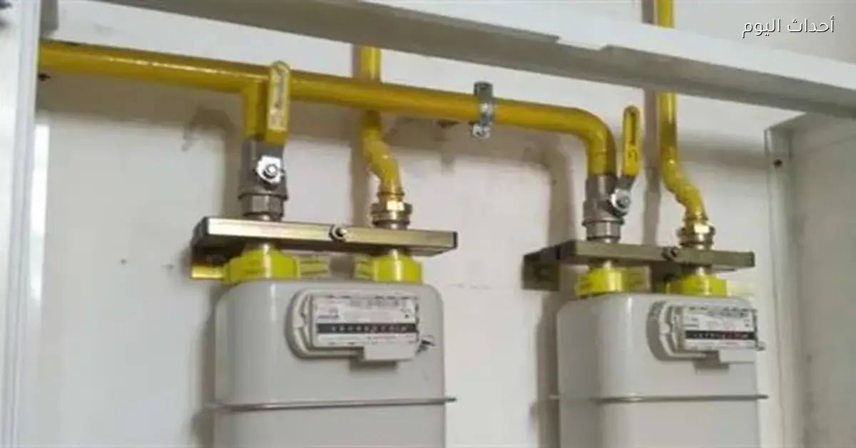 مودرن جاس تطلق حملة للتوعية من الاحتيال في توصيل الغاز للمنازل