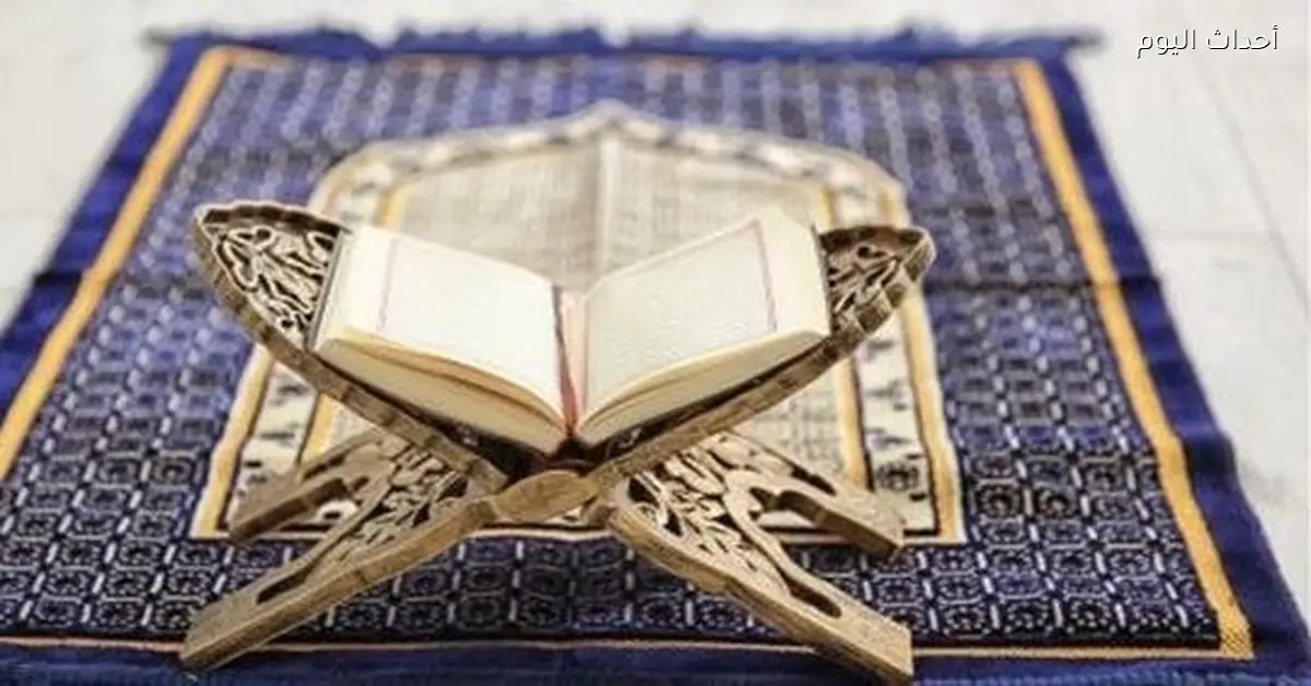 موعد أذان الظهر غدا الاثنين 29 ديسمبر 2025 في القاهرة والمحافظات