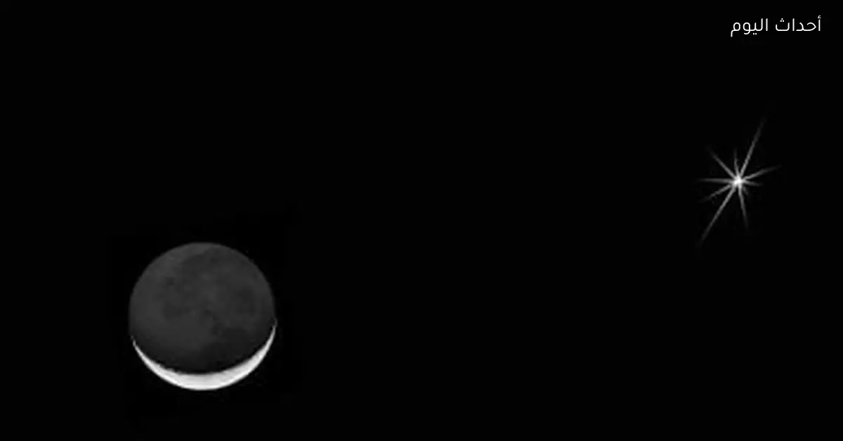 موعد استطلاع هلال شعبان 1447 وأول أيامه فلكياً