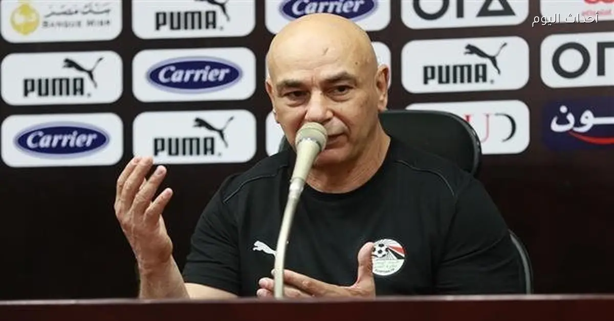 موعد المؤتمر الصحفي لمباراة مصر ضد جنوب أفريقيا في كأس الأمم