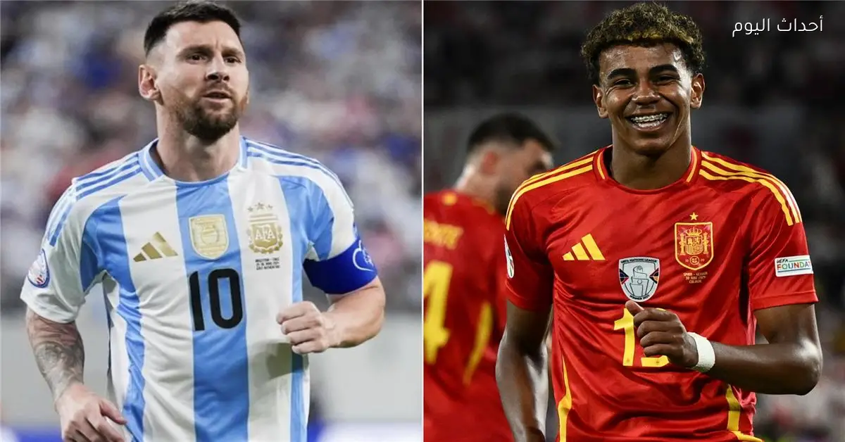 موعد مباراة الأرجنتين وإسبانيا في كأس فيناليسيما يحدد رسميًا