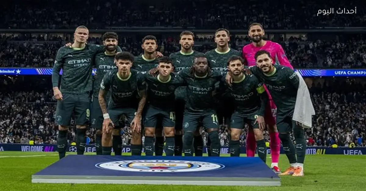موعد مباراة مانشستر سيتي ضد كريستال بالاس في الدوري الإنجليزي