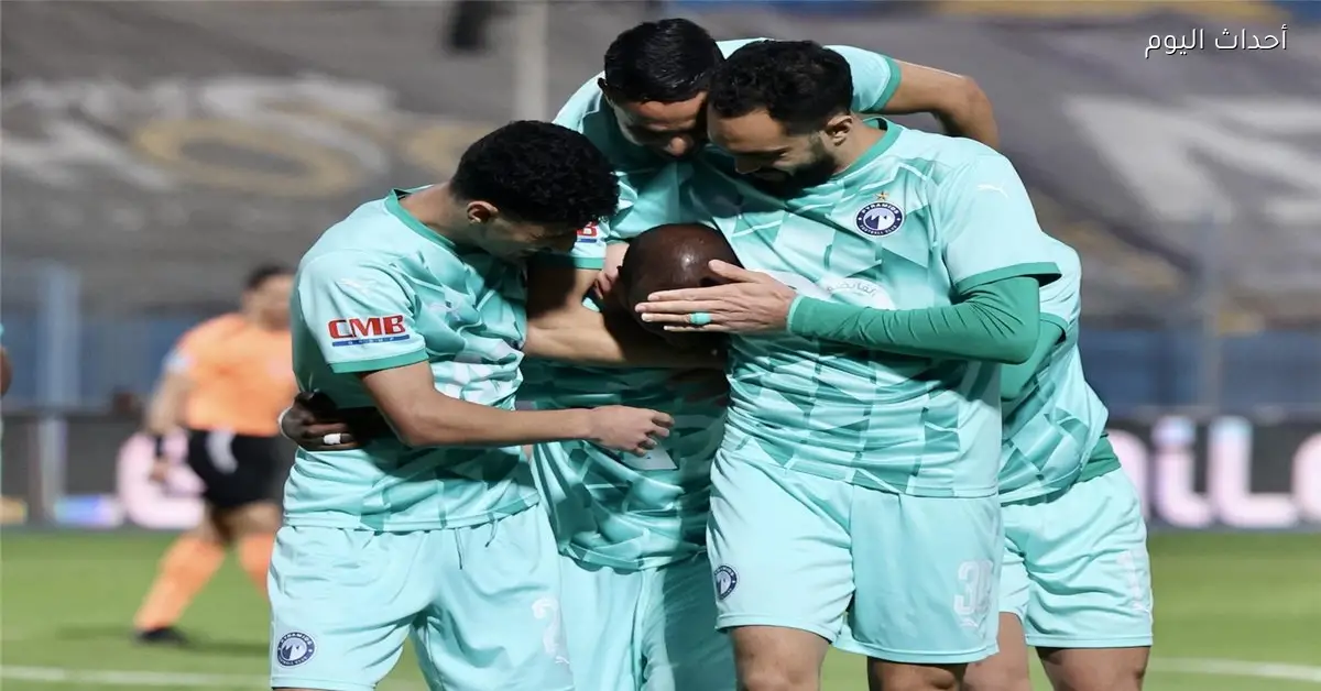 موعد والقناة الناقلة لمباراة بيراميدز ومسار اليوم بكأس مصر