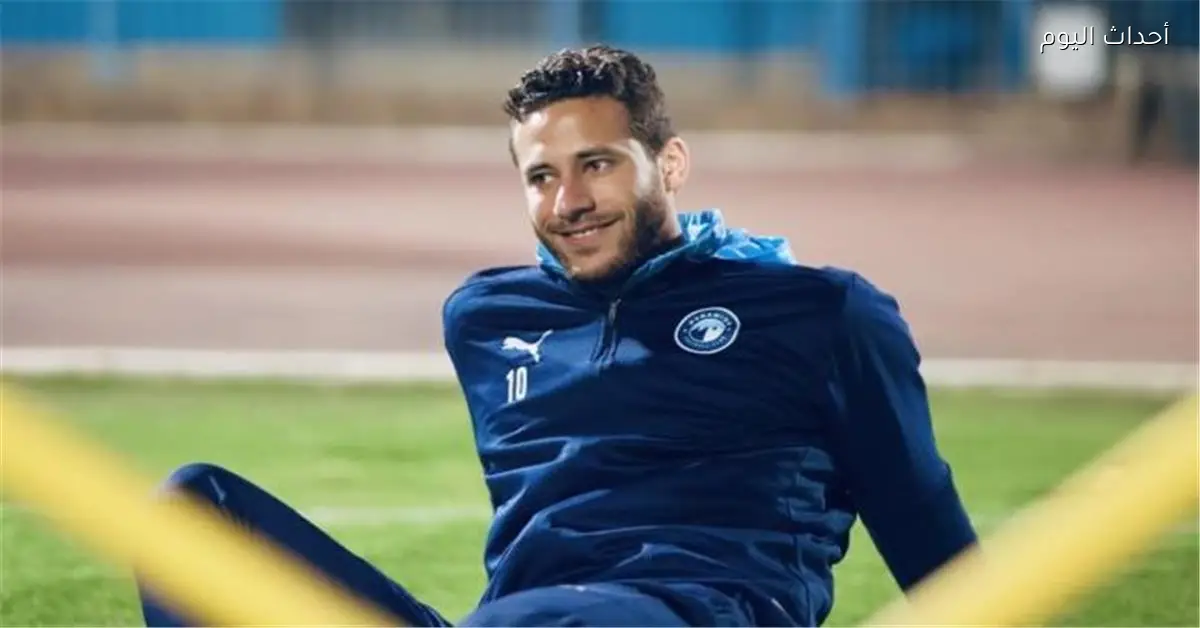 موقف رمضان صبحي القانوني بعد حبسه سنة في قضية التزوير