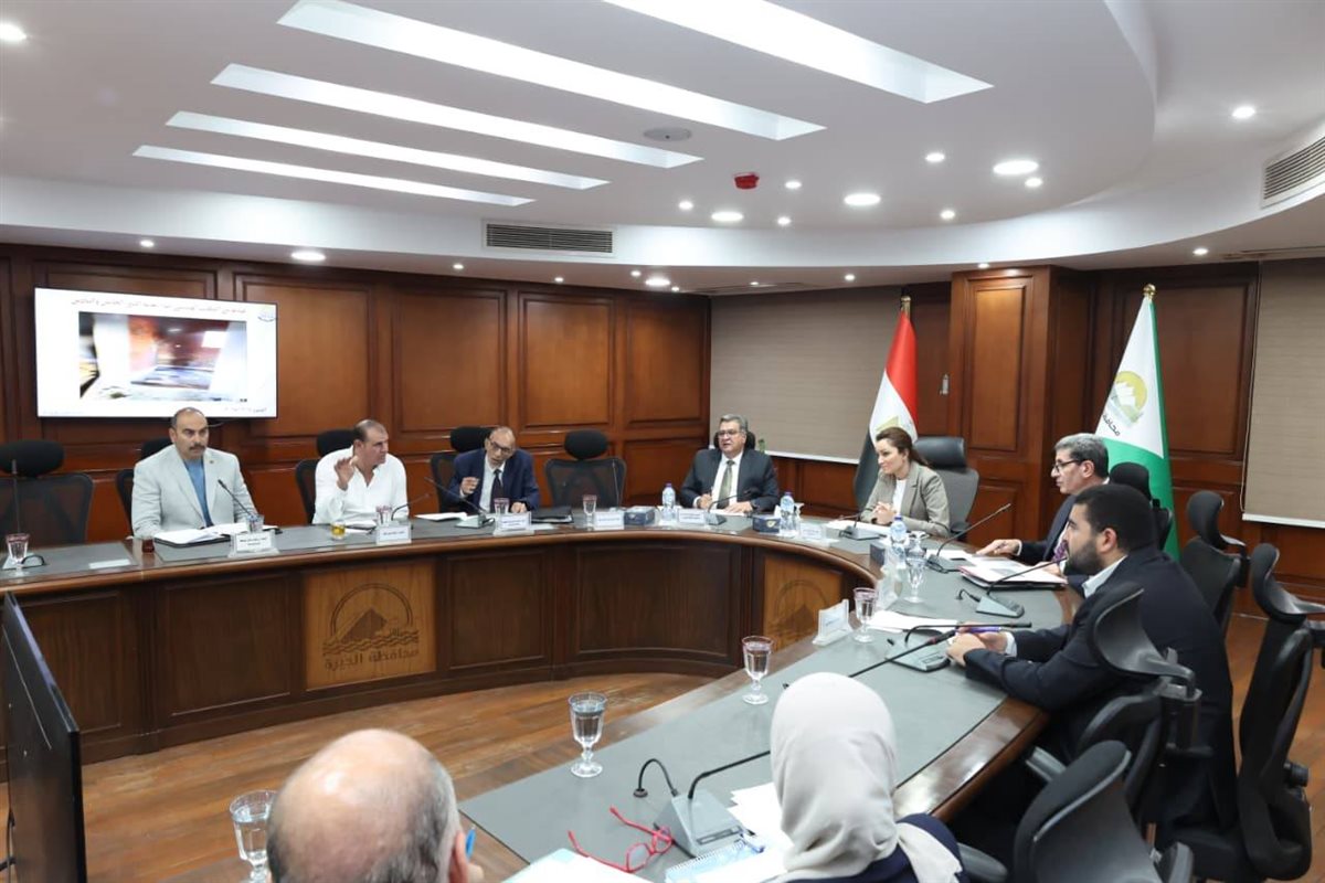 محافظة الجيزة 