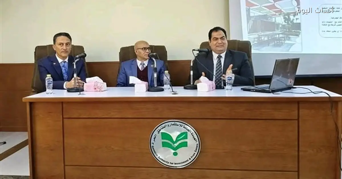 نائبا رئيس الجمارك يزوران المنطقة الحرة بالإسماعيلية