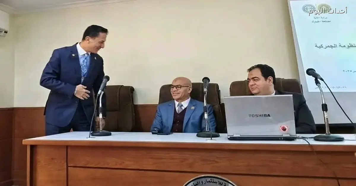 نائبا رئيس مصلحة الجمارك يتفقدان المنطقة الحرة في الإسماعيلية لمتابعة العمل وحل المشكلات