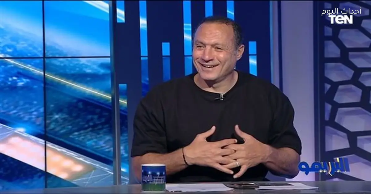 نادر السيد: أتمنى استمرار الشناوي أساسيًا أمام جنوب أفريقيا