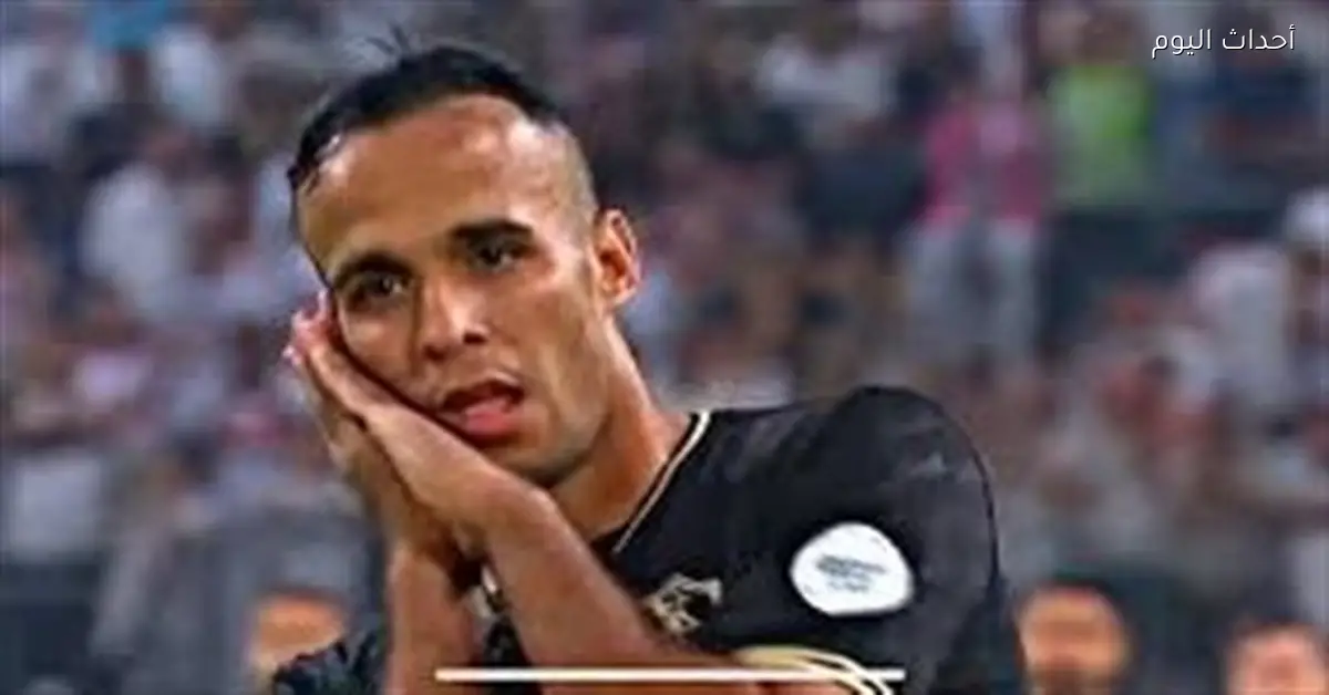 ناصر منسي يقترب من الرحيل عن الزمالك في يناير