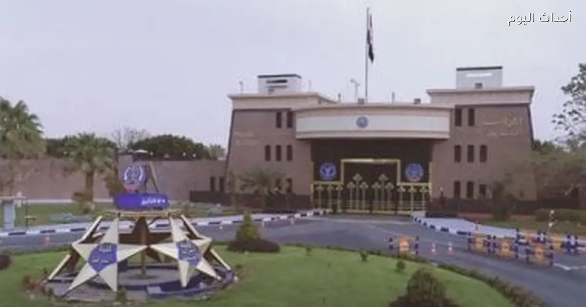 نتيجة كلية الشرطة 2025/2026 متاحة الآن