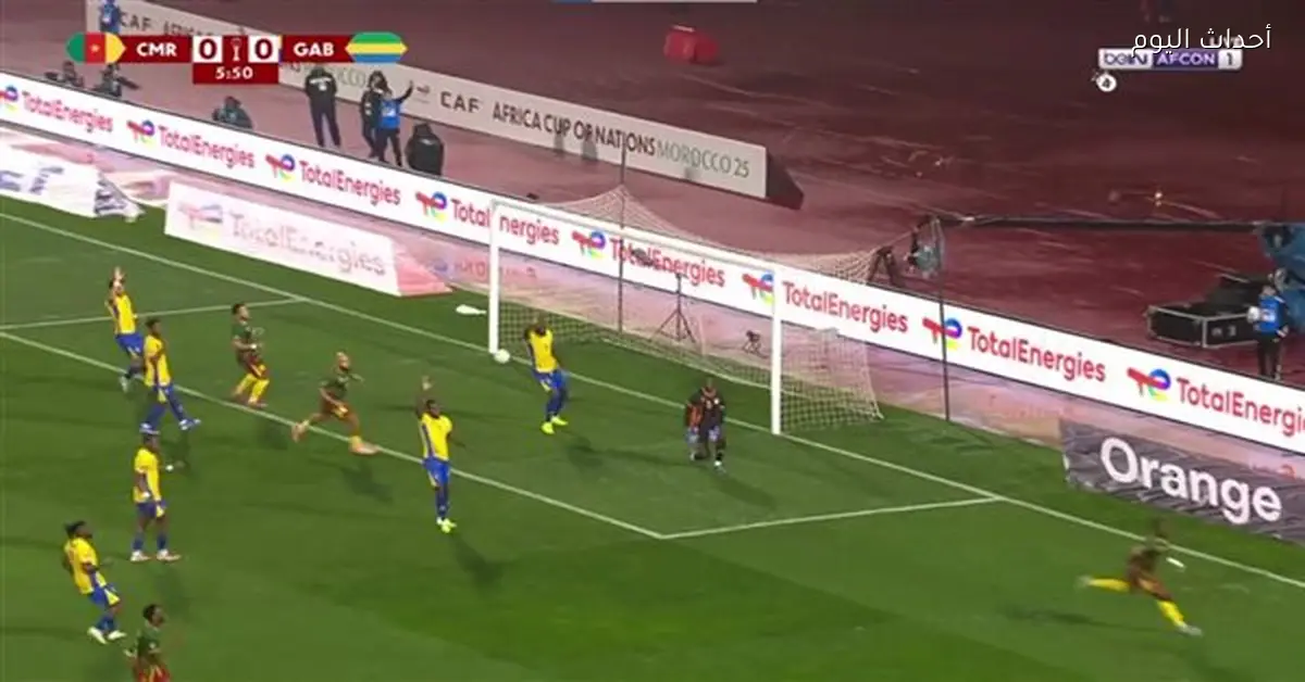 نتيجة مباراة الكاميرون وكوت ديفوار في كأس أمم إفريقيا 2025