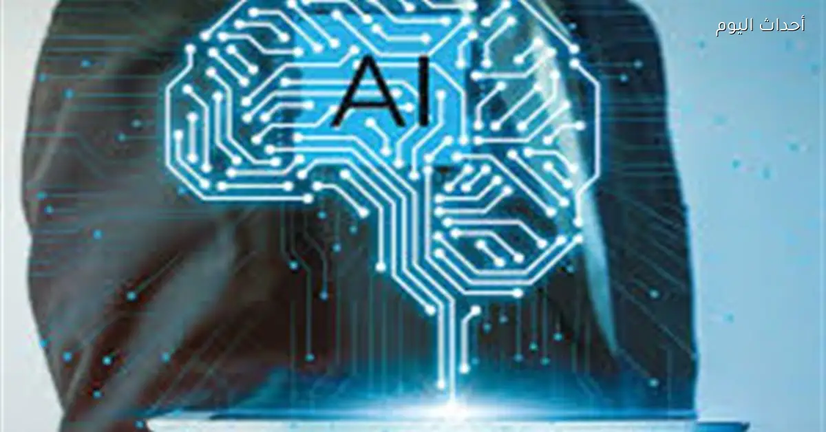 نصائح لحماية نفسك عند استخدام روبوتات الدردشة