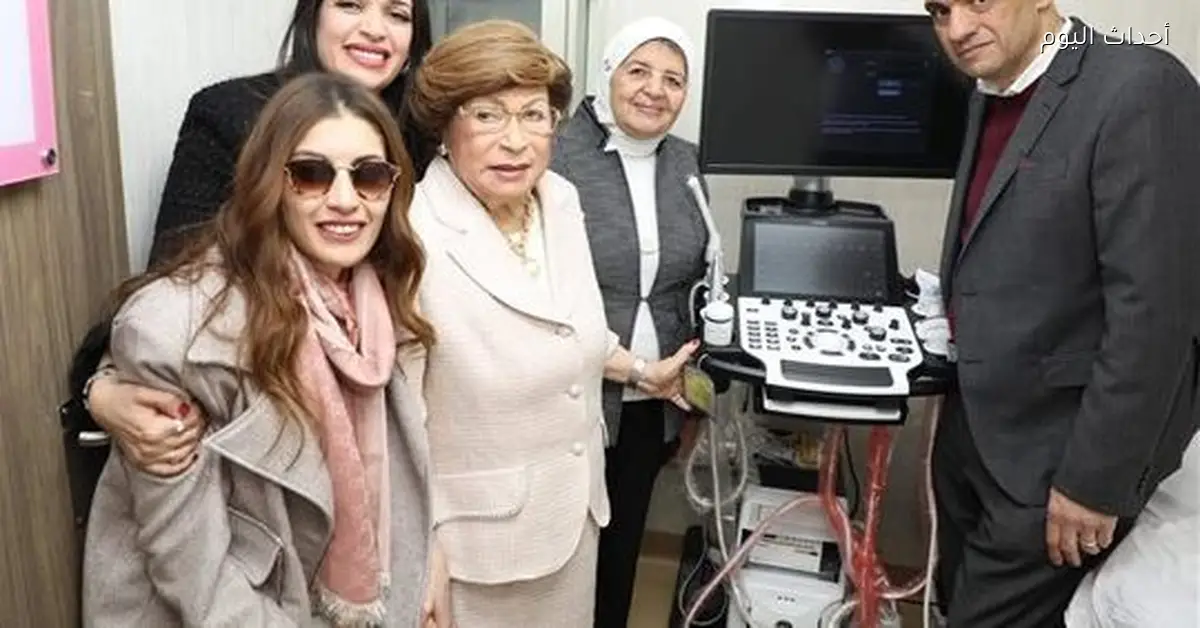 نوال الدجوي تتبرع بجهاز موجات صوتية حديث لوحدة فحص أورام الثدي في المعهد القومي للأورام