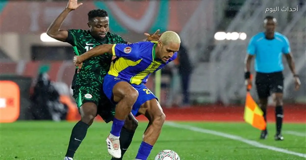 نيجيريا تتفوق على تنزانيا 2-1 في كأس أمم إفريقيا 2025