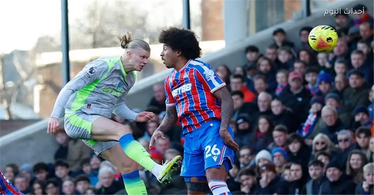 هالاند يفتتح التسجيل لمانشستر سيتي في مواجهة كريستال بالاس