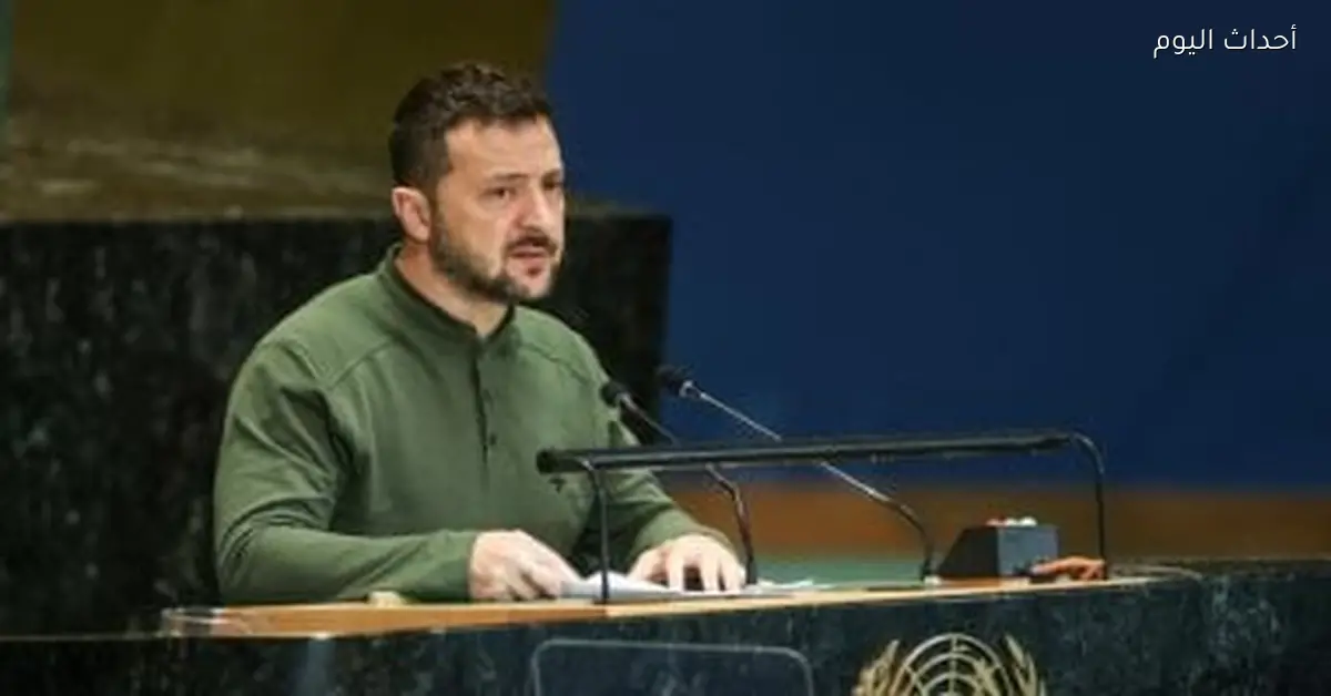 هجوم سيبراني يستهدف مجلس النواب الألماني أثناء زيارة زيلينسكي