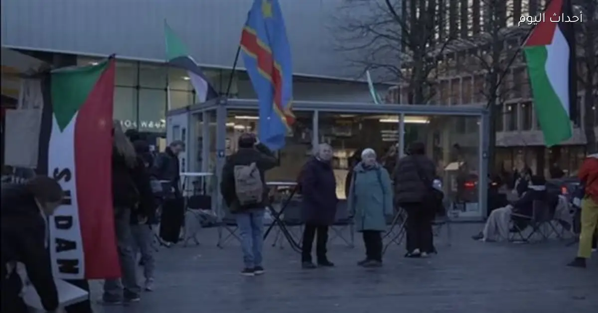 هولنديون يقضون 4 أيام في بيت زجاجي تضامناً مع غزة والسودان والكونغو