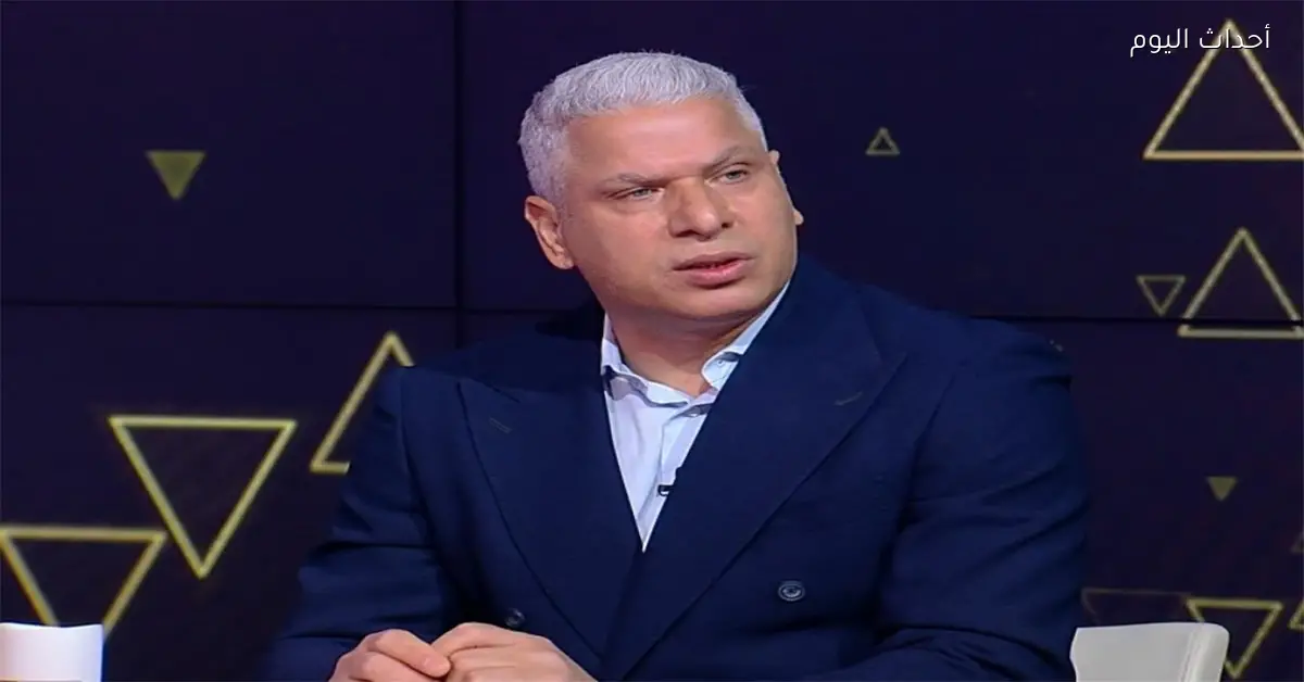 وائل جمعة يثير تساؤلات حول غياب إمام عاشور أمام أنجولا ويشير لعدم مساعدة لاعب آخر لنفسه