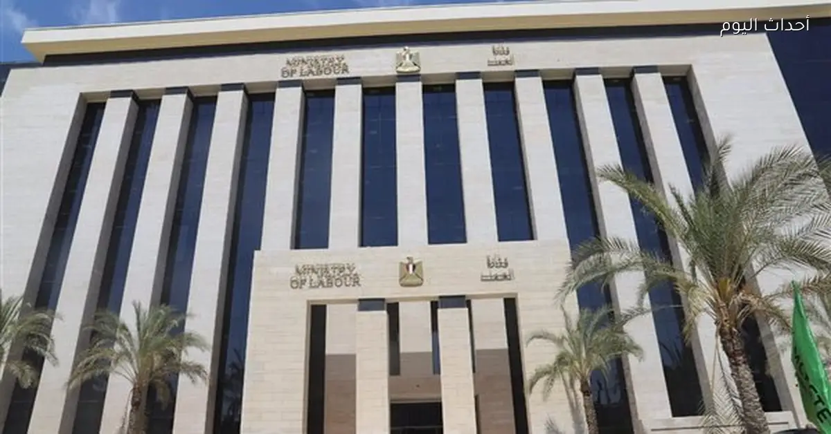 وزارة العمل تحل نزاعًا عماليًا وتعوض عاملًا مصابًا