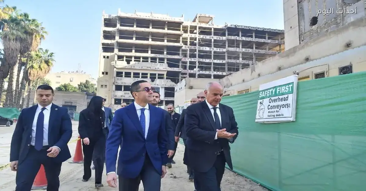 وزير الاستثمار يتفقد تطوير مبنى وزارة الداخلية بلاظوغلي
