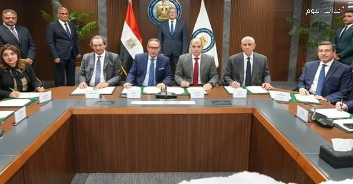 وزير البترول يوقع تمويل 135 مليون دولار لمشروع الإيثانول بدمياط