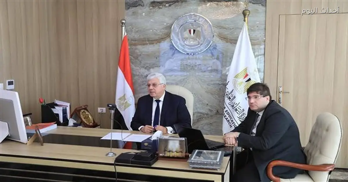 وزير التعليم العالي يناقش مع المستشارين الثقافيين بالخارج