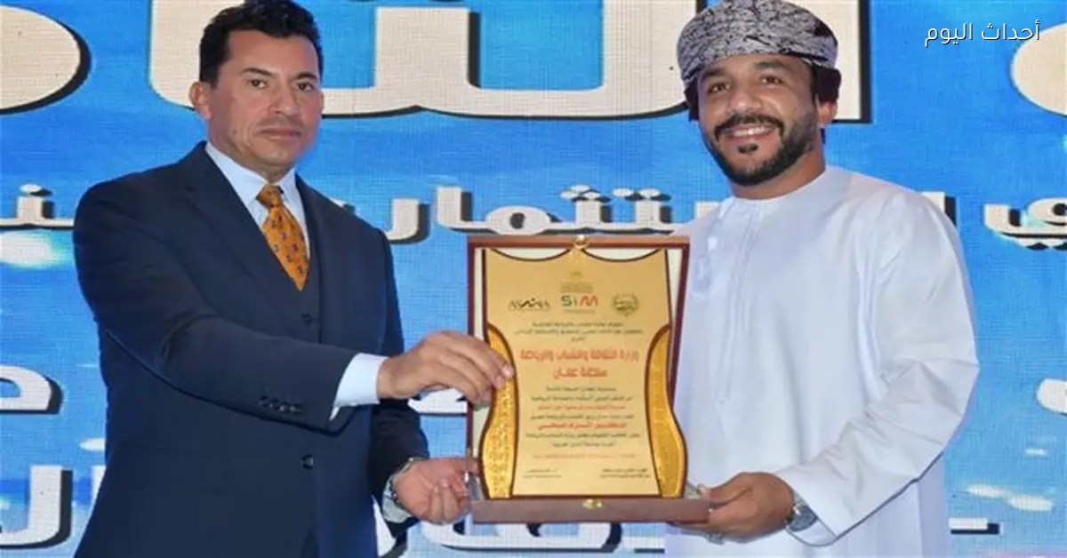 وزير الشباب يفتتح الملتقى الدولي للاستثمار في الرياضة والصناعة