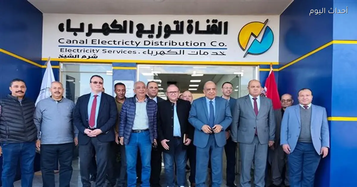 وزير الكهرباء يزور هندسة شرم الشيخ ومركز خدمات ذوي الهمم