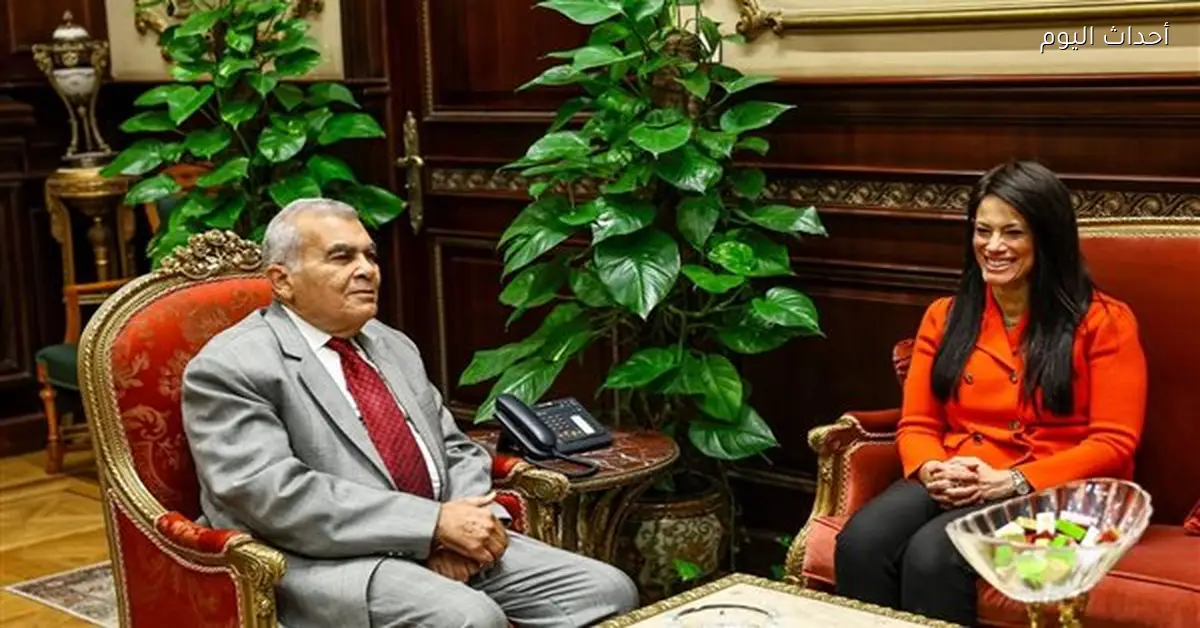 وزيرة التخطيط تلتقي رئيس مجلس الشيوخ