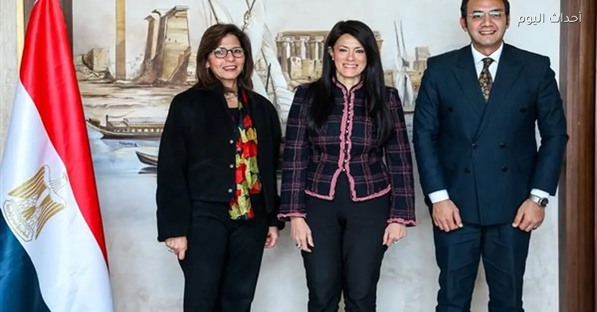 وزيرة التخطيط تناقش مستقبل الأكاديمية الوطنية للتدريب