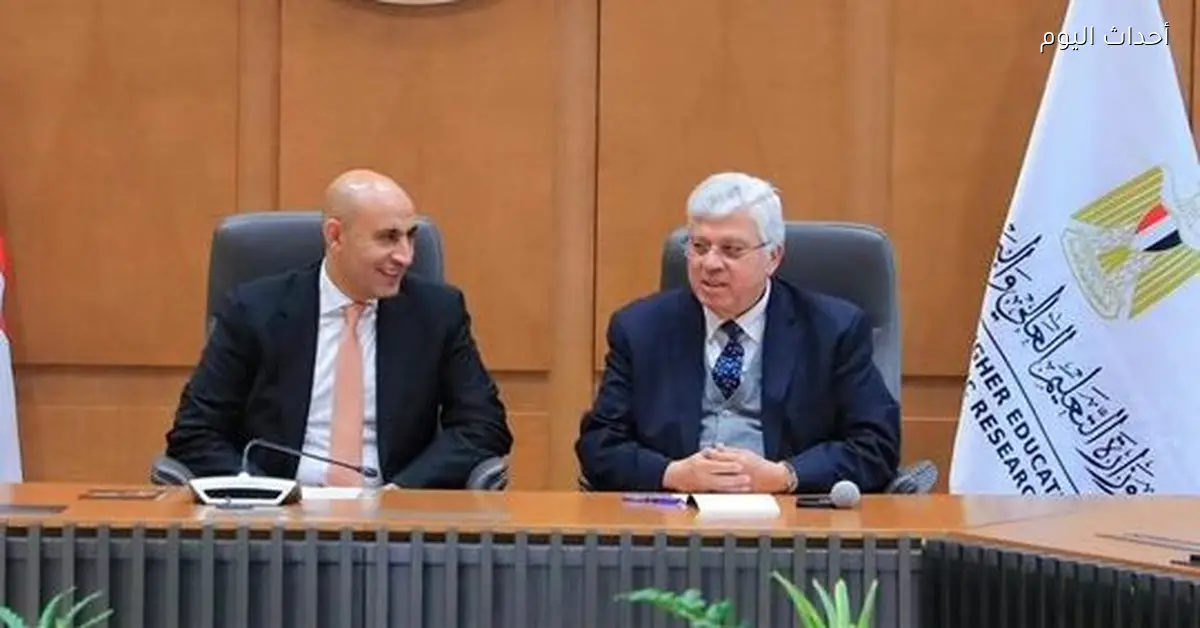 وزيري التعليم العالي والتربية والتعليم يجتمعان لمناقشة تطوير الشهادات المهنية للمعلمين
