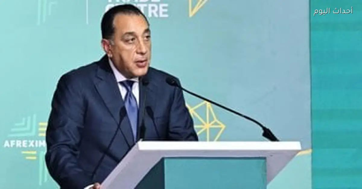 مبادرة حكومية جديدة لتحفيز الاستثمار في الشركات الناشئة - أحداث اليوم