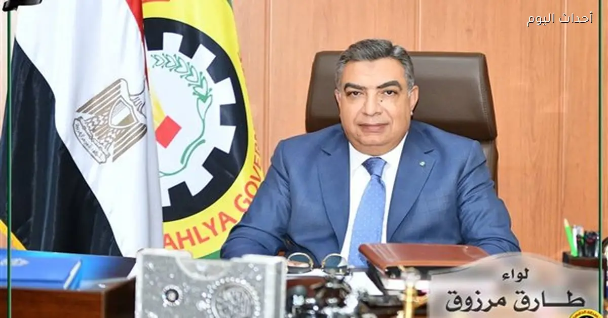 11.3 ألف خدمة طبية مجانية لأهالي قرى الدقهلية خلال شهر