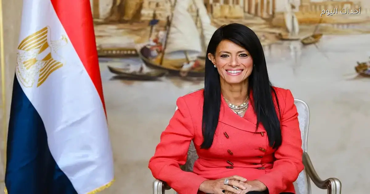 17 مليار دولار تمويلات ميسرة للقطاع الخاص من الشركاء الدوليين خلال 2020-2025