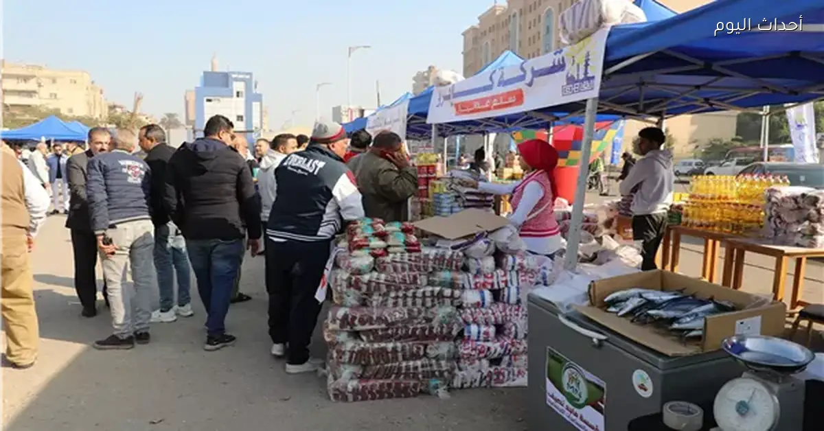 أسواق اليوم الواحد في القاهرة والجيزة مواعيدها وأماكنها