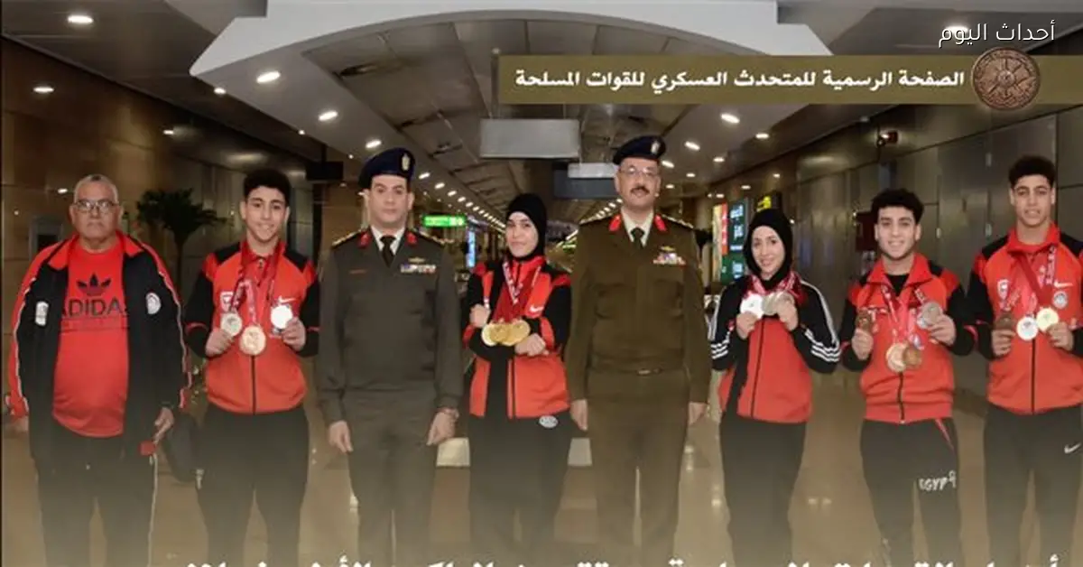 أبناء القوات المسلحة يتصدرون المراكز الأولى في البطولات الرياضية