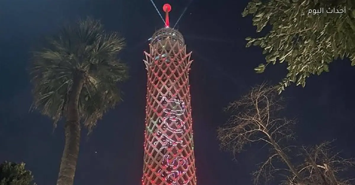 احتفالات العام الجديد في قمة برج القاهرة بالألعاب النارية