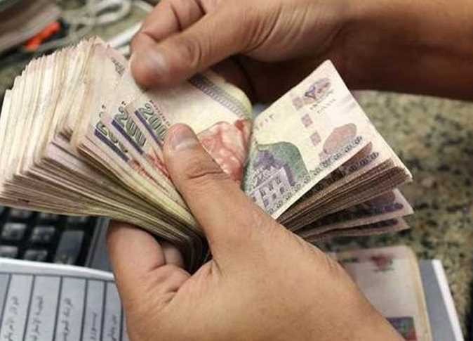 مواعيد صرف معاشات يناير 2026