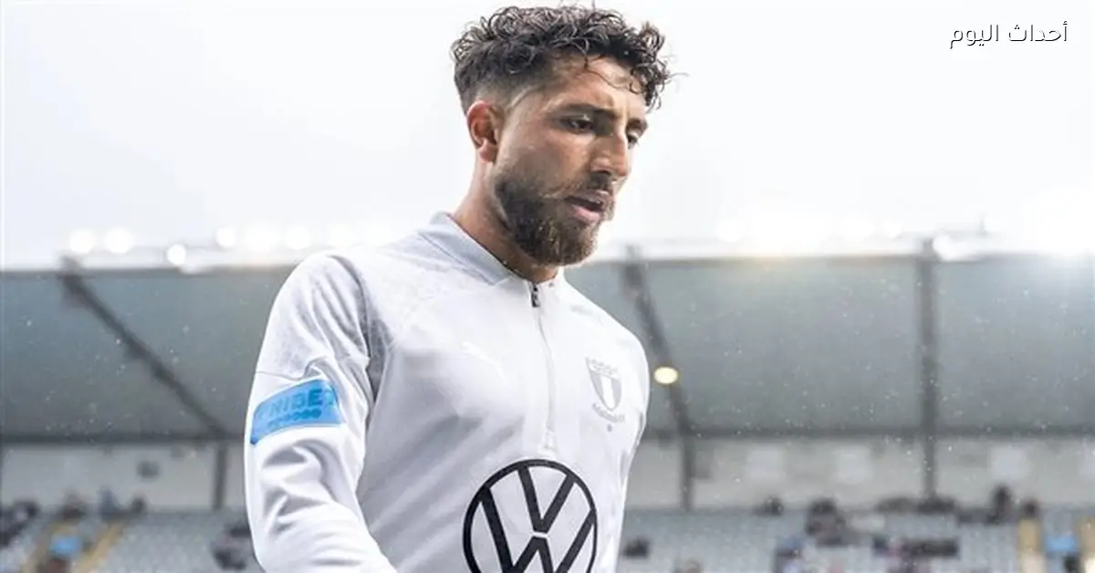 مصطفى زيدان لاعب الأهلي المحتمل.. تعرف على أهدافه ومهاراته