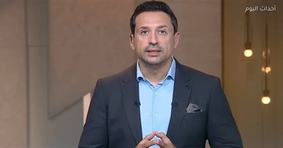 أحمد سالم يعلق على جدل احتفال محمد صلاح برأس السنة