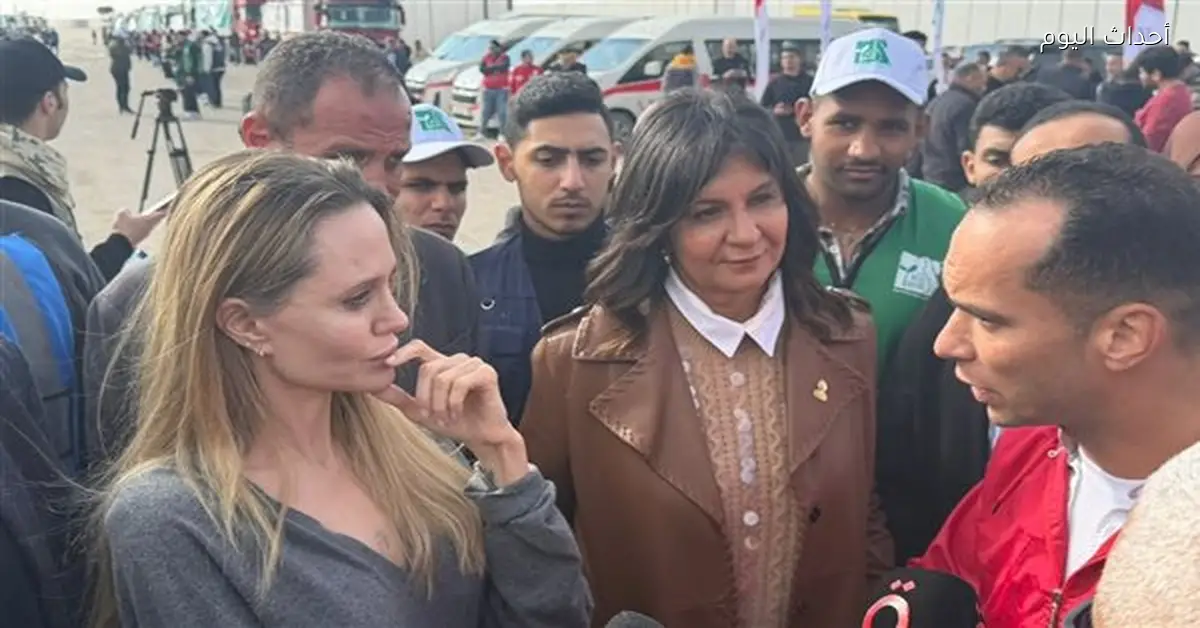 أنجلينا جولي تزور معبر رفح لدعم أهالي غزة