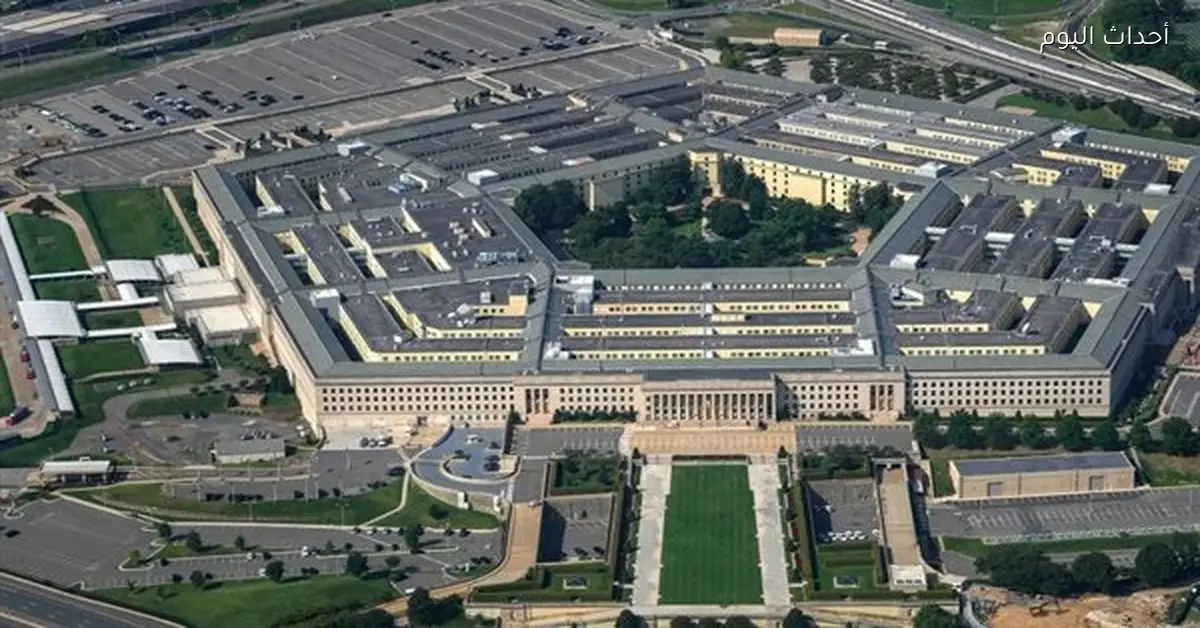 زيادة طلبات البيتزا قرب البنتاجون تثير تساؤلات حول نشاط عسكري محتمل