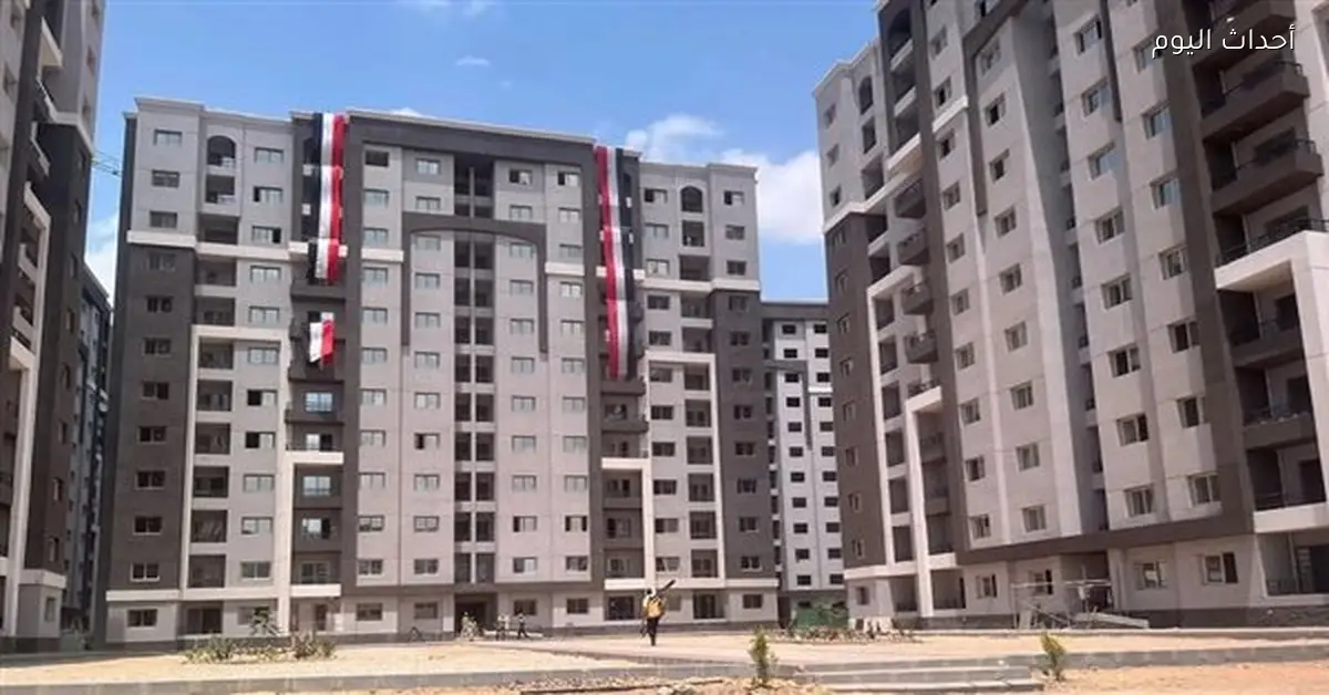 المستندات اللازمة للحصول على الوحدات البديلة