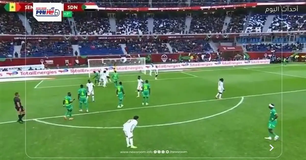 ملخص مباراة السنغال والسودان في كأس الأمم الإفريقية 2025-26