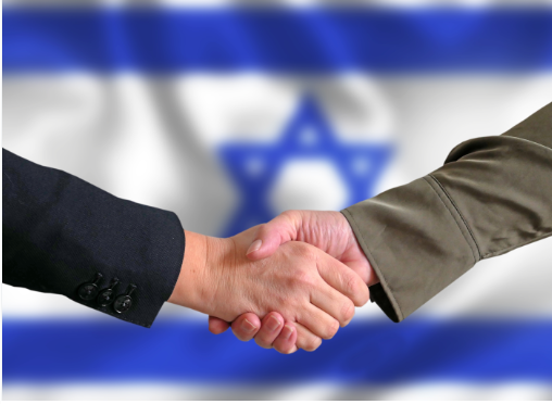 التطبيع مع <a href=