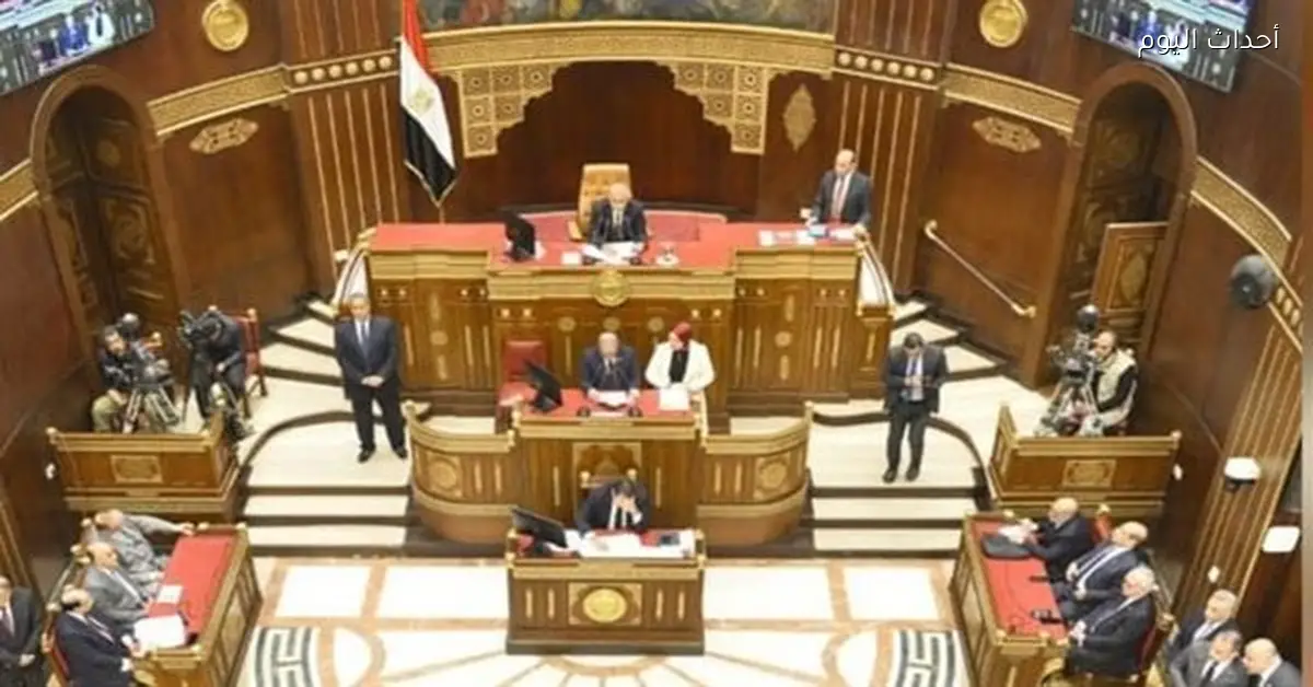 تفاصيل التعديلات الجديدة على قانون الضريبة العقارية