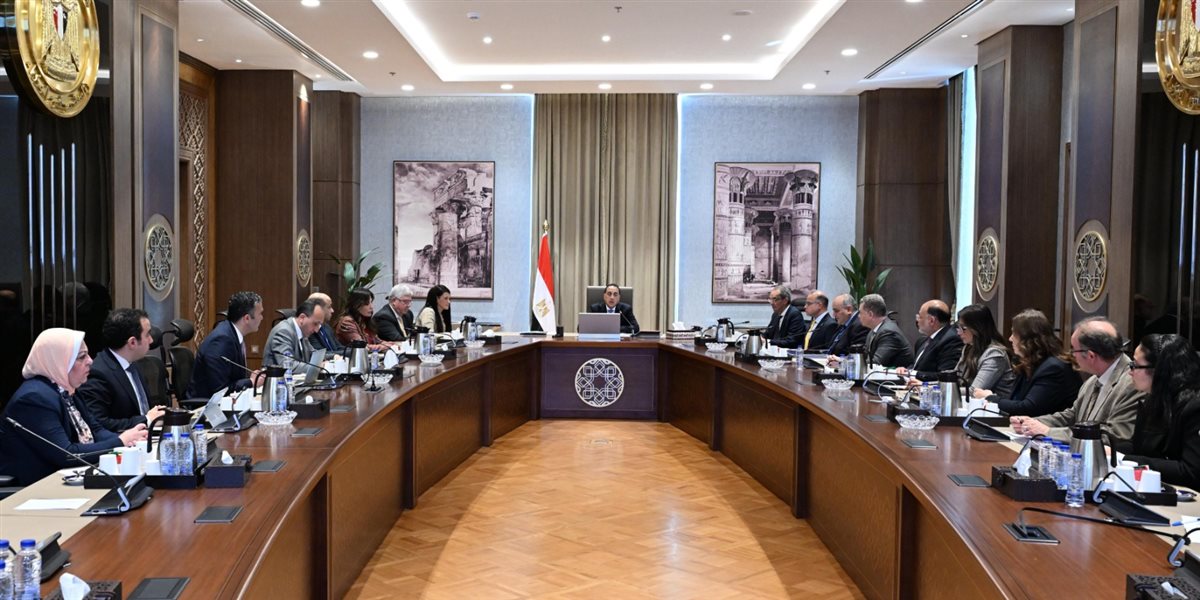 مجلس الوزراء