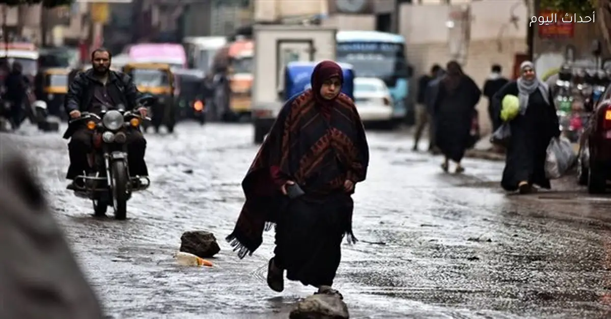الأرصاد تعلن عن طقس شديد البرودة وغزارة الأمطار غدا 7-1-2026