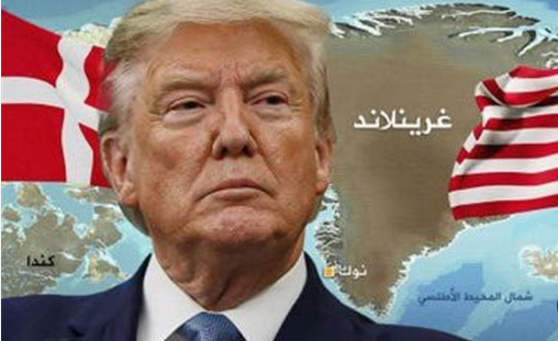 ترامب يهدد بالسيطرة على جرينلاند، أحداث اليوم