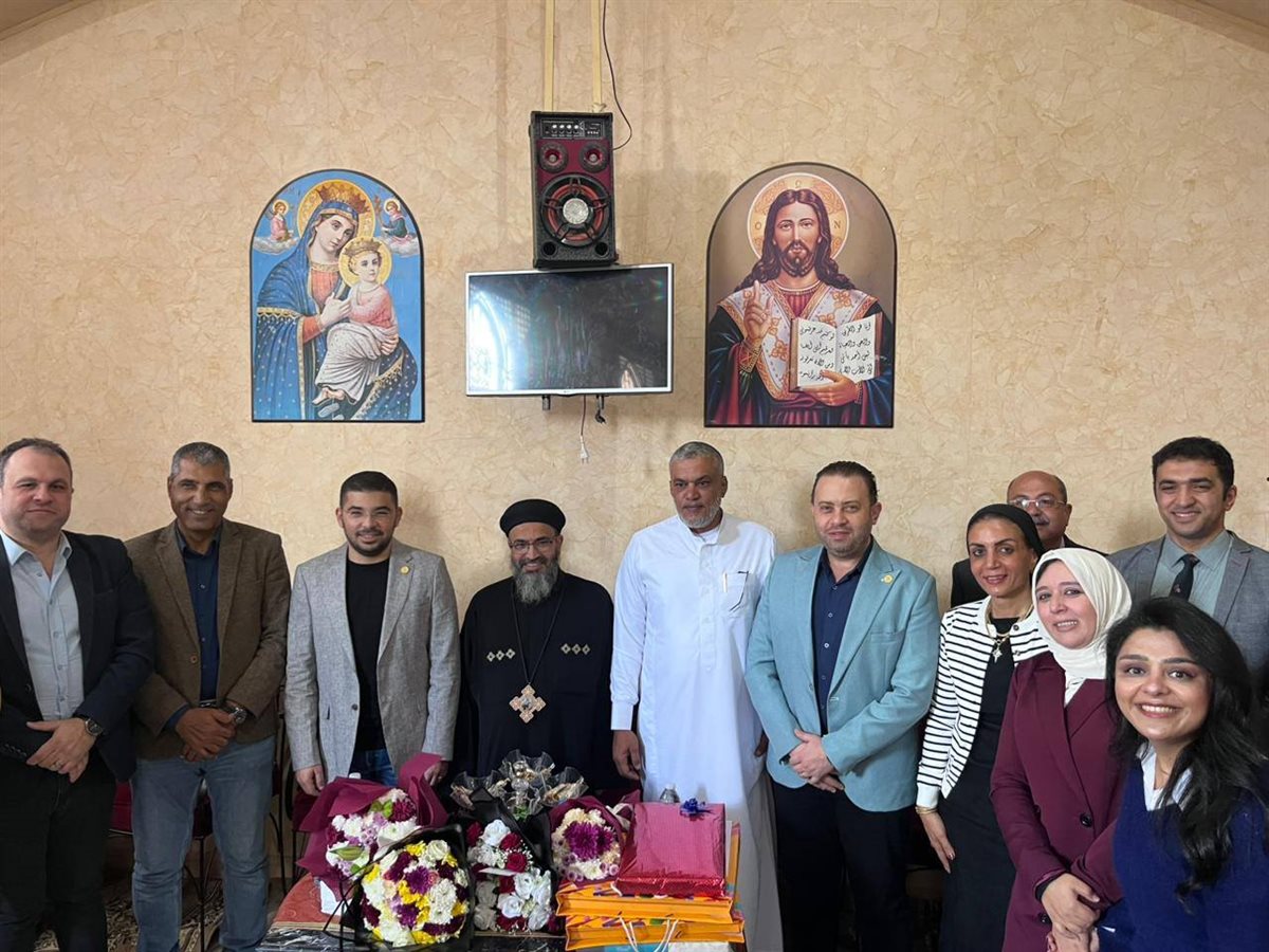 الهيئة العامة للرعاية الصحية